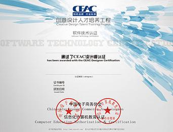 达内属于什么经纪类型