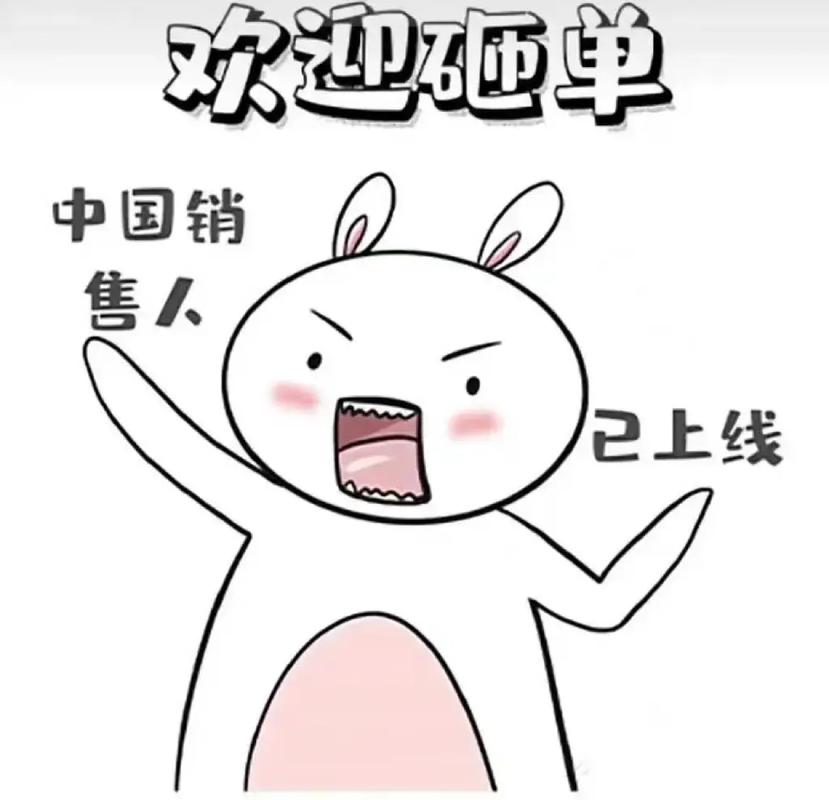 电商头像图文怎么做