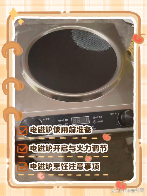 白坭修电磁炉怎么样
