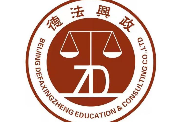 兴政教育怎么样
