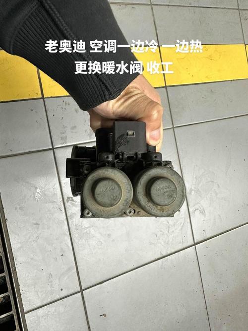 冷风扇进水口坏了怎么修
