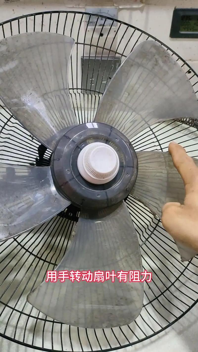 主板风扇歪了怎么修视频