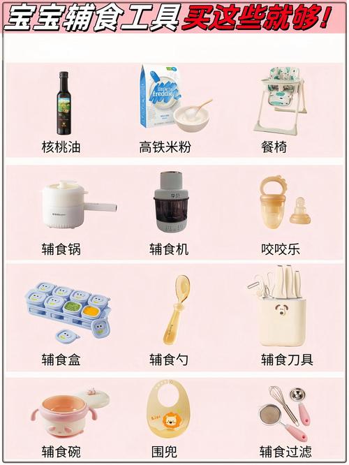 电商囤货日常怎么做