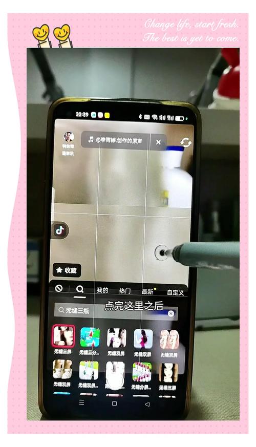 电商拼接视频怎么做