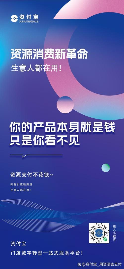 怎么做电商不用钱做
