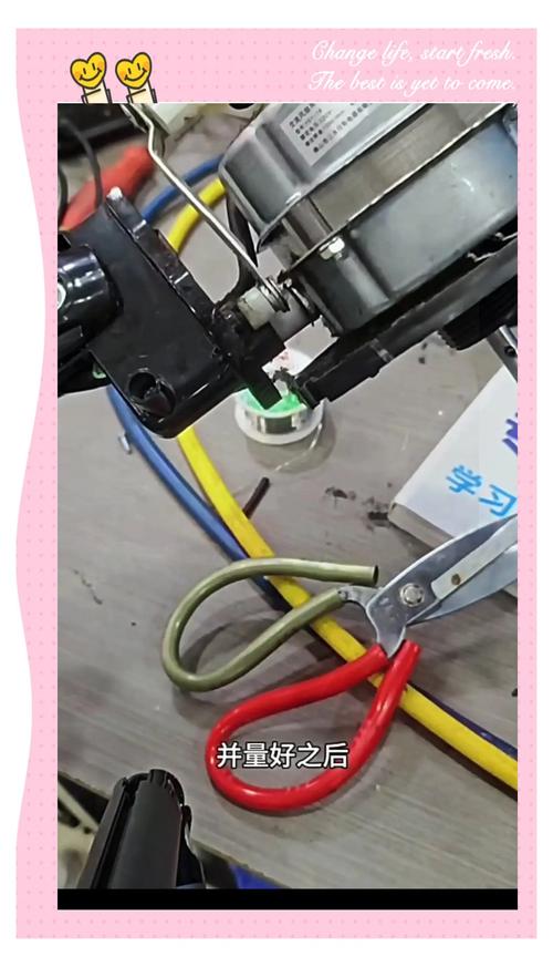 爱特暖风扇不通电怎么修