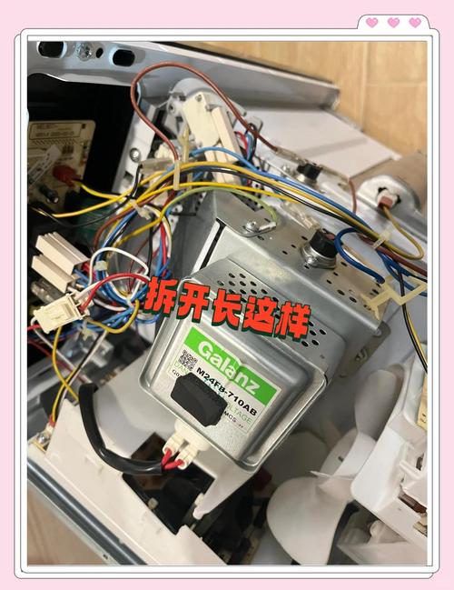 松下微波炉报错u14怎么修