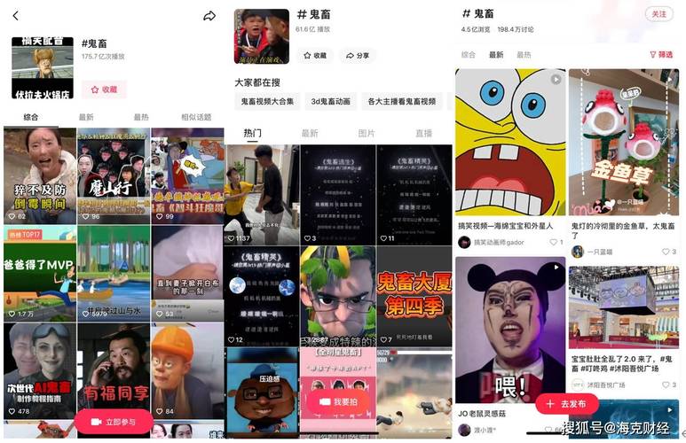 dy点赞24h自助下单网站,快手播放量24小时低价下单网址