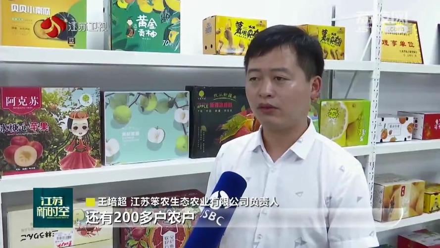 徐州到石桥电话是多少钱
