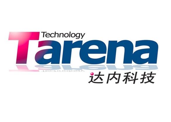 哈尔滨达内科技怎么样