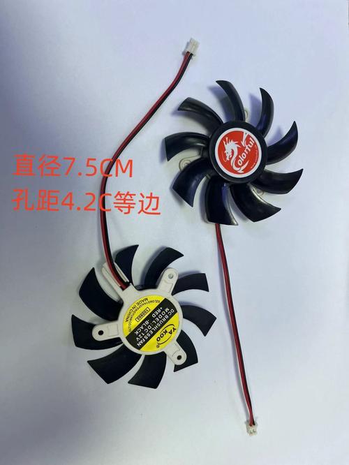 显卡风扇的轴断了怎么修