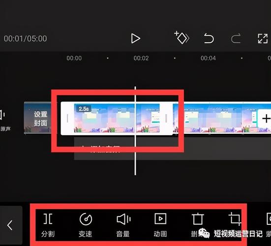 电商视频剪映怎么做