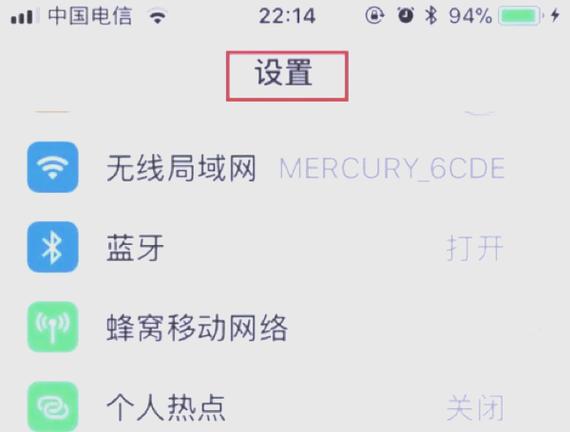 无线蓝牙耳机怎么唤醒siri