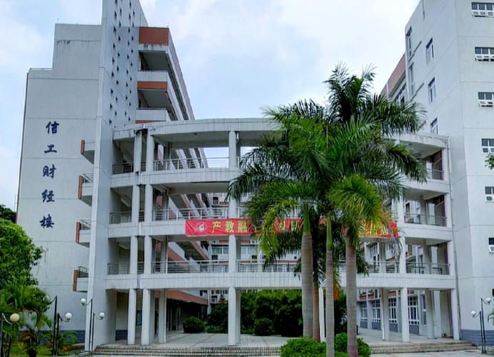 从化职业学校哪个好