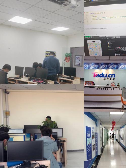 南京达内 就业怎么样啊
