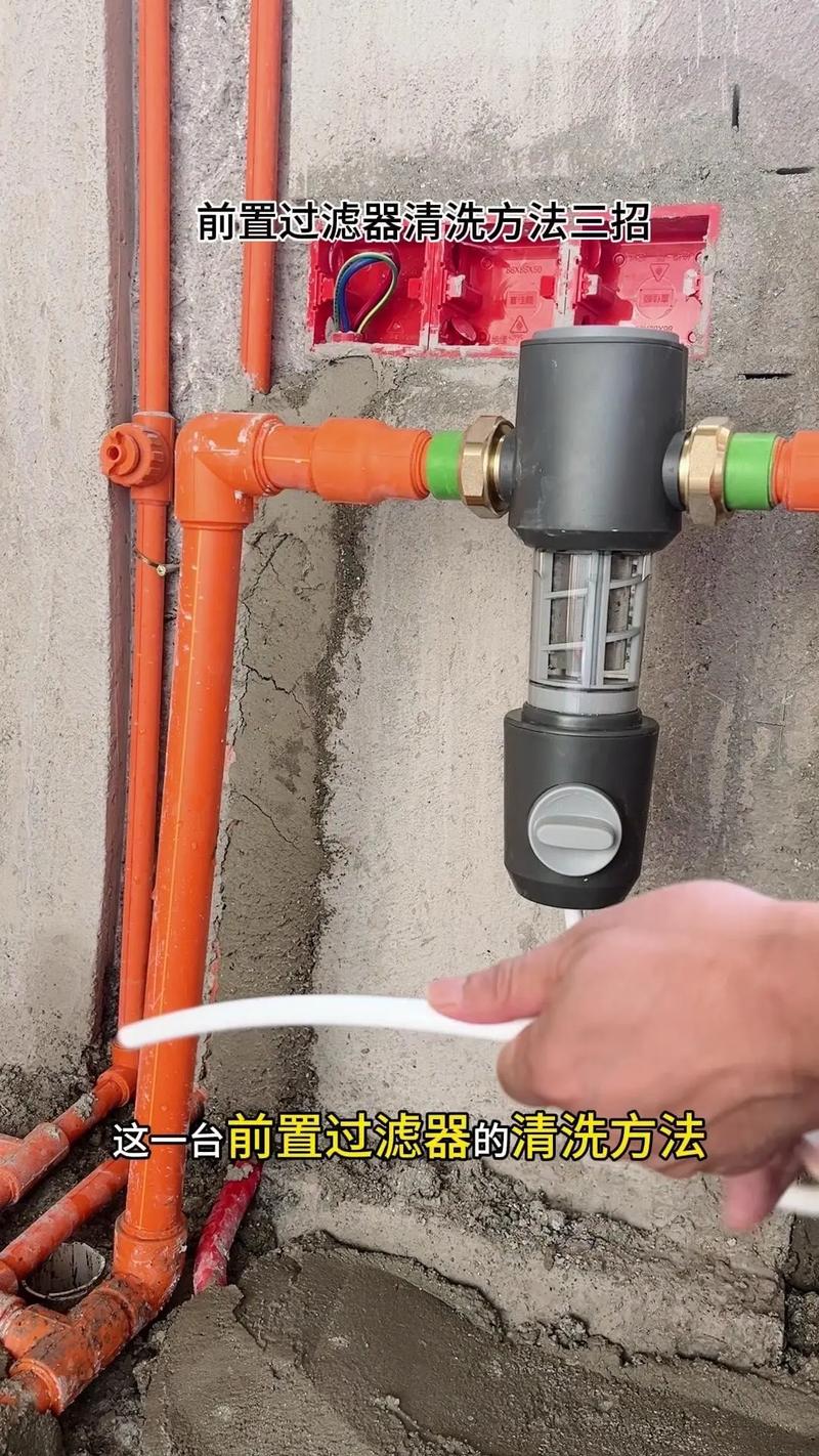 水龙头过滤器掉了怎么修