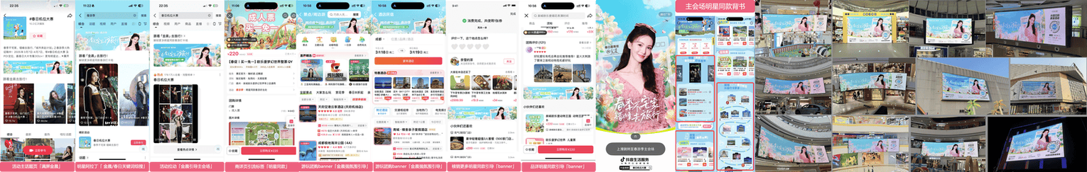 24小时全自助下单抖音,卡盟抖音赞在线自助下单