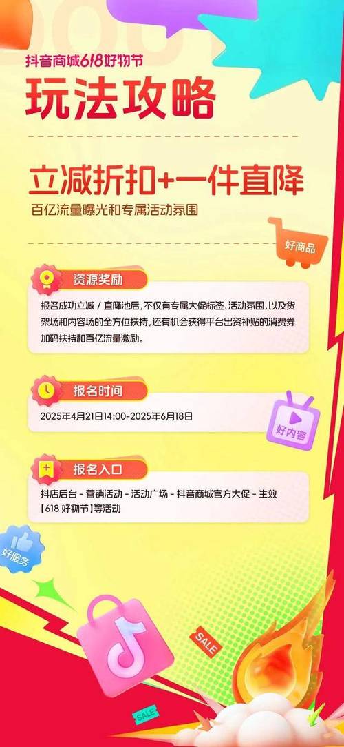 24小时在线涨dy业务,涨赞平台全网+最低价啊qq抖音