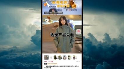 24小时在线秒涨抖音播放,dy低价自助下单网站