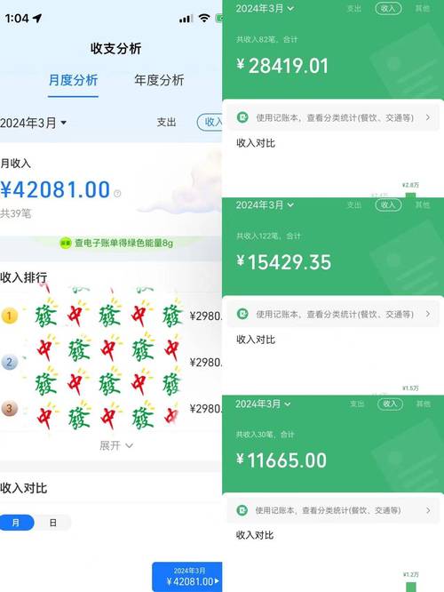 24小时快手业务自助下单平台,24小时人气自助下单快手