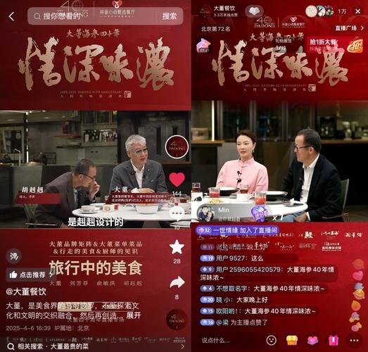 24小时抖音自助下单涨平台,dy涨赞全网最便宜