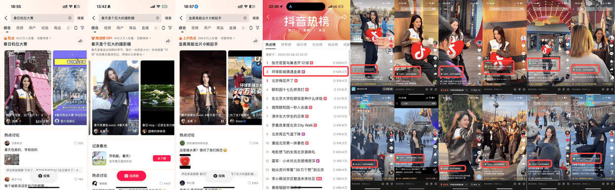 24小时抖音自助下单网站,24小时自助下单网站抖音