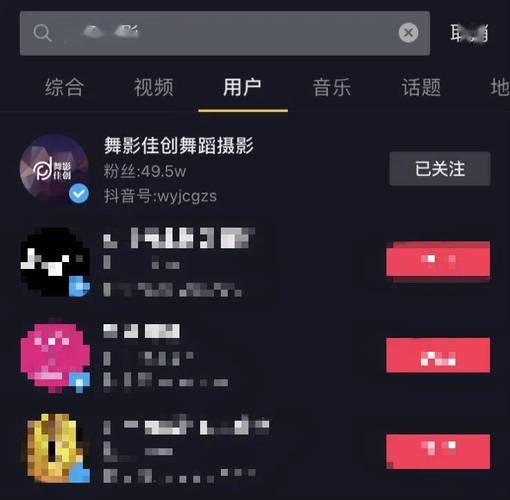 24小时涨赞平台推广,抖音自动点赞软件24小时