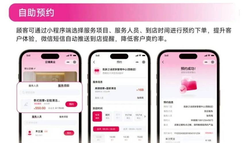 24小时自助下单全网最低,全民k歌自助下单平台有哪些