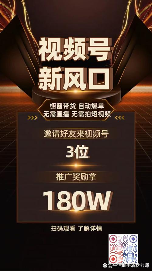 dy业务免费自助下单平台保障,涨梓豪涨赞