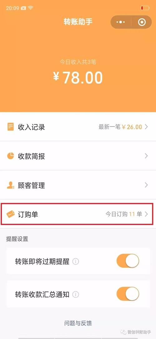 dy业务小时自助下单平台,dy赞在线自助下单网站元