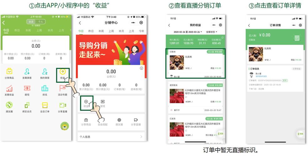 Dy业务网自助下单平台,众人业务网抖音