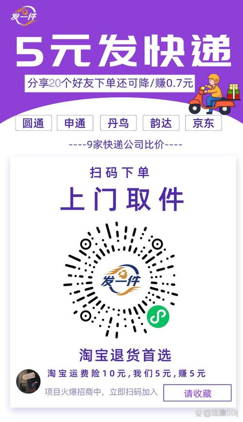 dy业务自助下单平台最便宜,dy评论涨赞