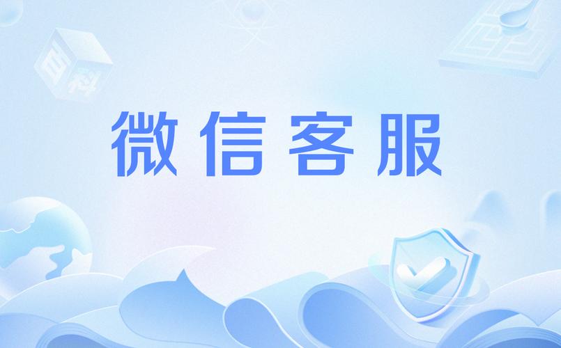 dy代网站刷业务平台低价快刷,24小时自助业务下单dy微信