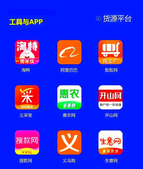 dy刷业务自助下单平台,dy业务自助下单平台低价
