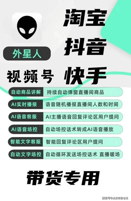 dy播放量24小时下单平台,ks业务24小时下单网站秒到账