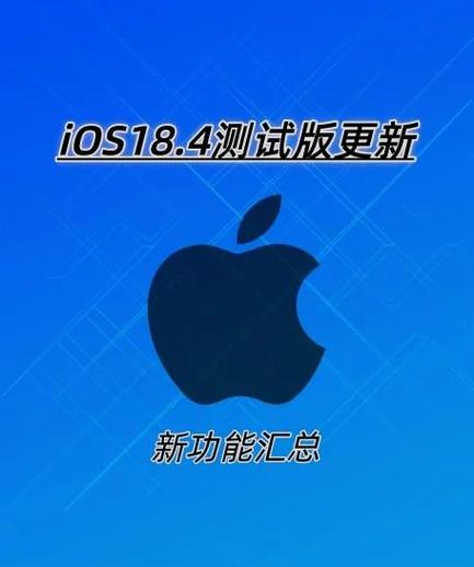 开发ios用什么设备作测试机