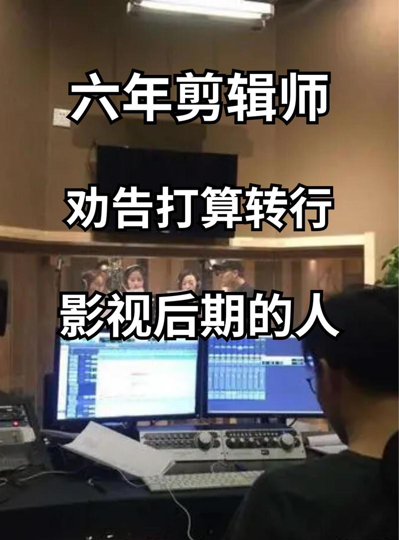 达内科技 不好口碑如何