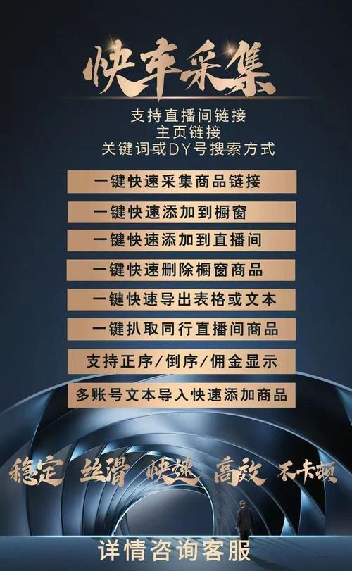 dy点赞24小时在线自助网站,dy在线人气24小时在线自助平台