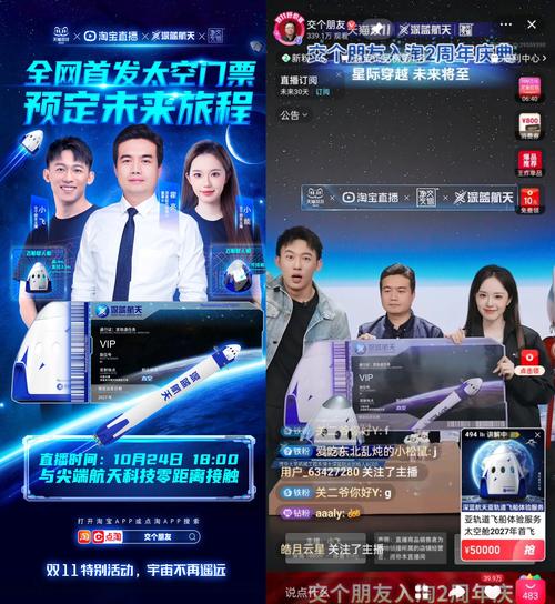 dy直播业务下单网站,抖音直播人气自助推广下单网址
