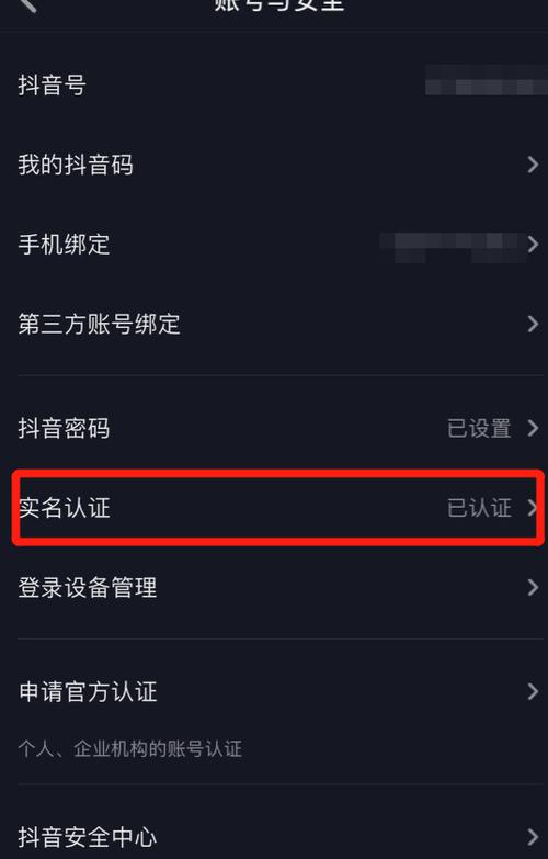 dy粉丝低价下单平台,ks业务低价下单平台