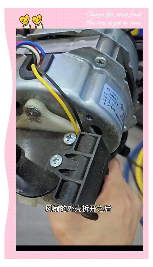 散热风扇有异响怎么修