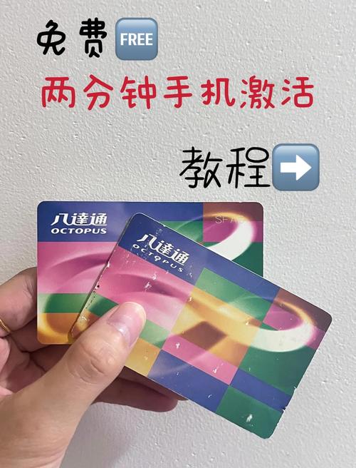 达内学习卡怎么用