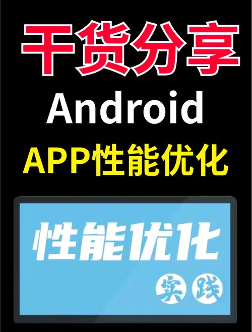Android 和html5哪个更好