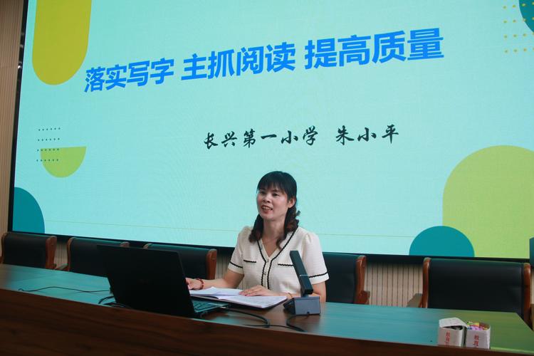 李洪鹤课程怎么样