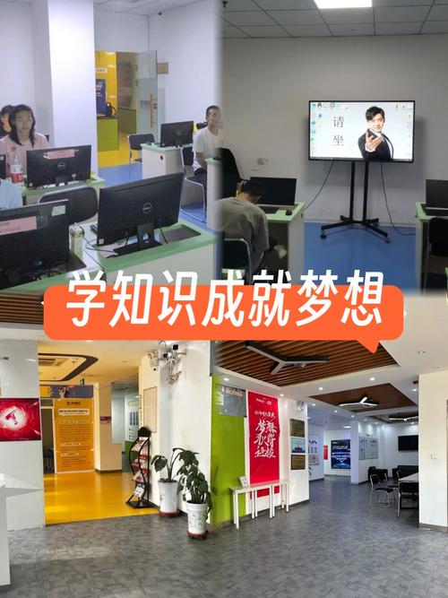 达内培训 时代怎么样