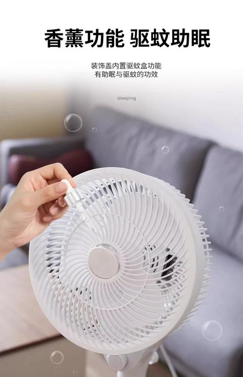立式风扇腿折了怎么修视频