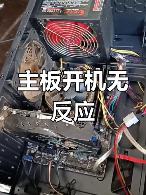 机箱风扇彩屏怎么修