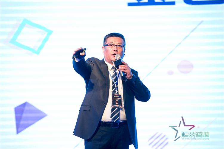 广州汇众传媒就业如何