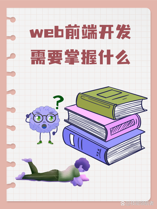 html5能干什么