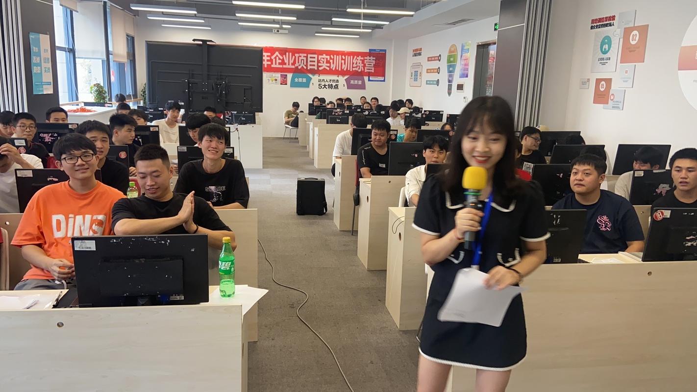 达内ued老师怎么样